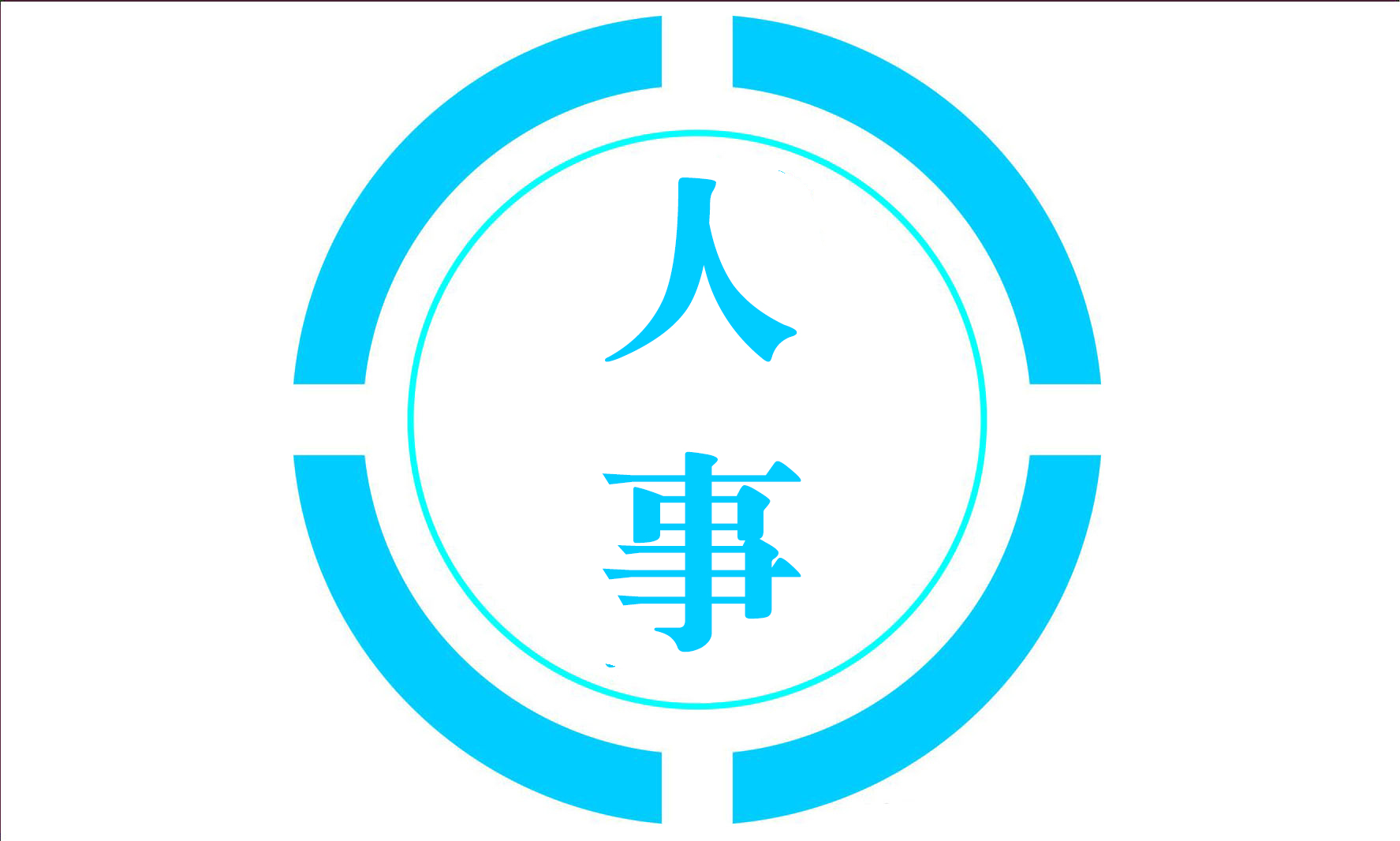 绀句繚鏈嶅姟