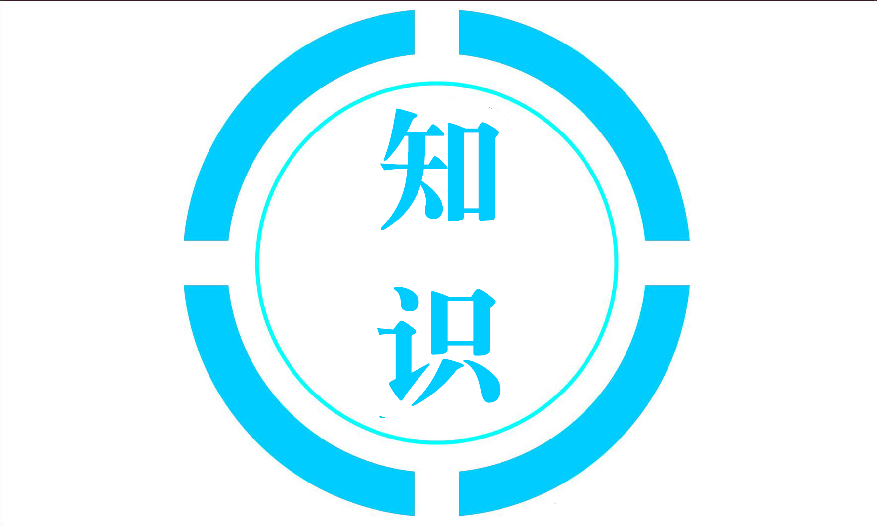 鍟嗘爣娉ㄥ唽
