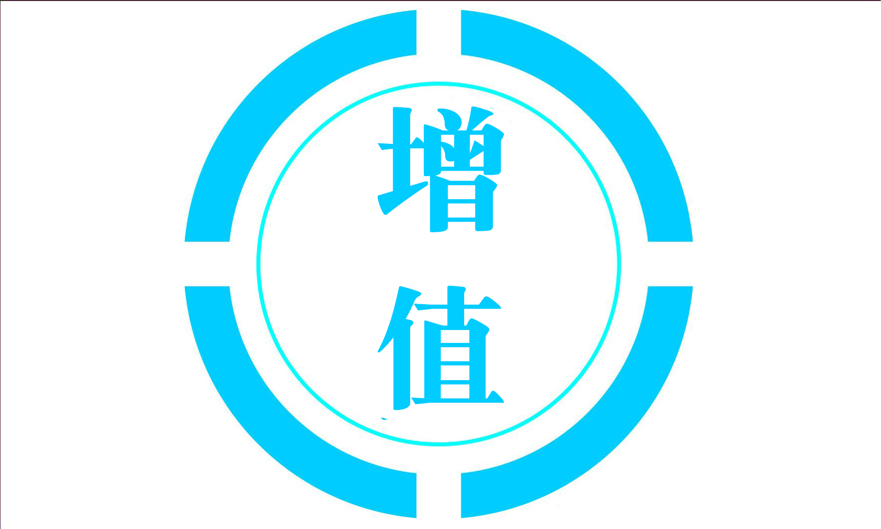 鍔冲姟娲鹃仯璁稿彲